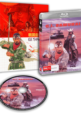 G.I. Samurai (Blu-ray-AU)