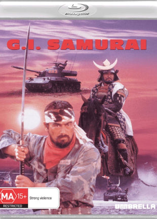 G.I. Samurai (Blu-ray-AU)