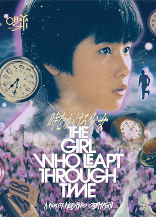 Girl Who Leapt Through Time (1983)(Blu-ray)