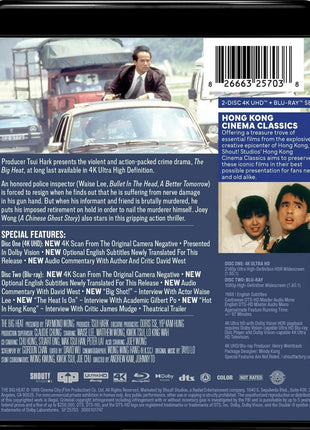 Big Heat (4K Ultra HD/Blu-ray)