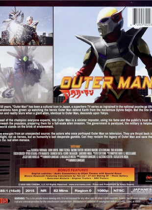 Outer Man