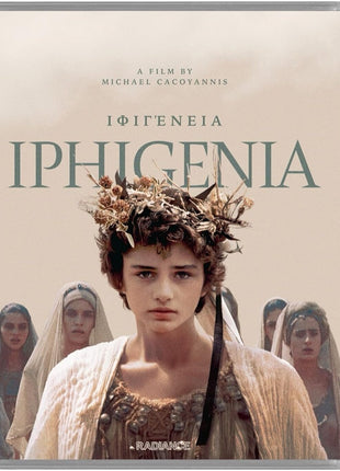 Iphigenia: Limited Edition (Blu-ray)