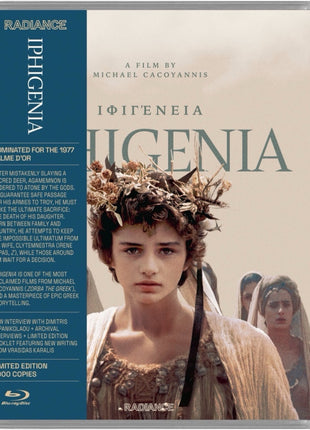 Iphigenia: Limited Edition (Blu-ray)