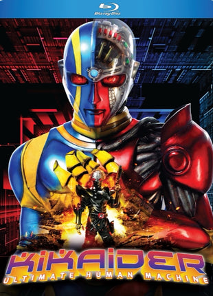 Kikaider: Ultimate Human Machine (Blu-ray)