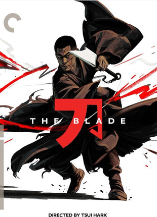Blade: Criterion Collection (Blu-ray)