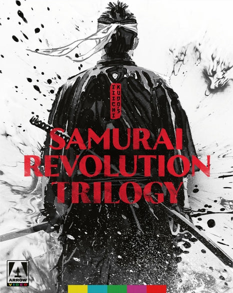 Eiichi Kudo's Samurai Revolution Trilogy: Limited Edition (Blu-ray): 13 Assassins (1963) / The Great Killing / 11 Samurai