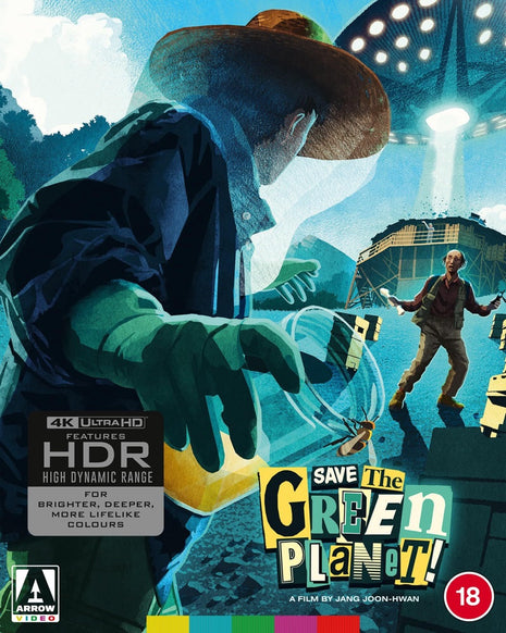 Save The Green Planet!: Limited Edition (4K Ultra HD-UK/Blu-ray-UK)