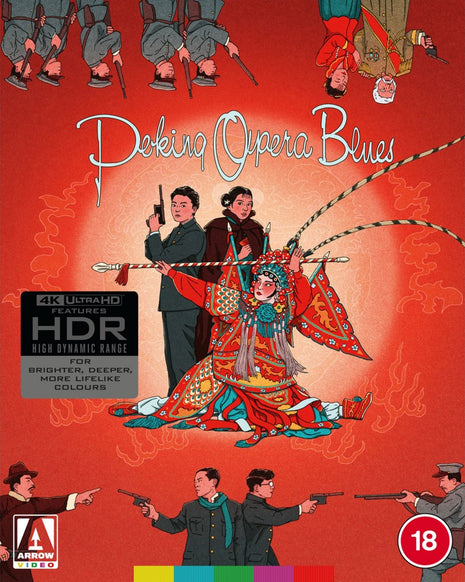 Peking Opera Blues: Limited Edition (4K Ultra HD-UK)