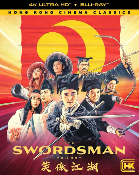 Swordsman Trilogy (4K Ultra HD/Blu-ray): Swordsman / Swordsman II / Swordsman III: The East Is Red