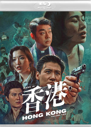 Made In Hong Kong: Volume 2 (Blu-ray)