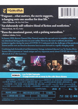 Unfinished Film (Blu-ray)
