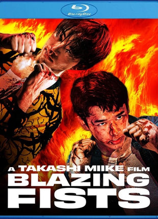 Blazing Fists (Blu-ray)