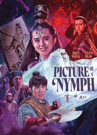 Picture Of A Nymph: Deluxe Limited Edition (Blu-ray)