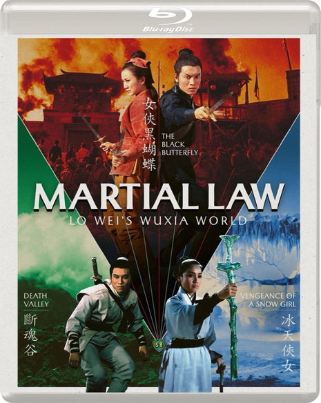 Martial Law: Lo Wei's Wuxia World: Standard Edition (Blu-ray): The Black Butterfly / Death Valley / Vengeance Of A Snow Girl