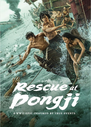 Rescue At Dongji
