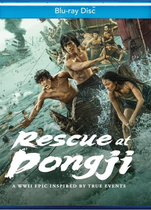 Rescue At Dongji (Blu-ray)