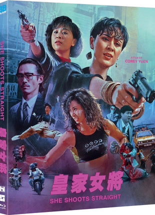 She Shoots Straight (Blu-ray)