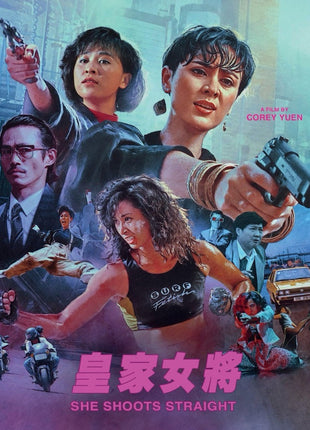 She Shoots Straight (Blu-ray)
