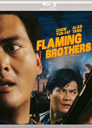 Flaming Brothers: Eureka Classics: Standard Edition (Blu-ray)