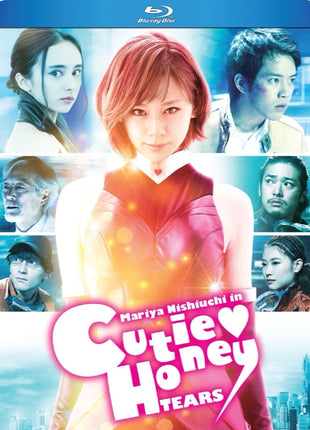 Cutie Honey: Tears (Blu-ray)