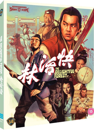 Delightful Forest (Blu-ray-UK)