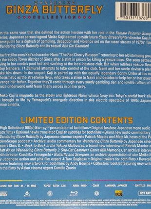 Wandering Ginza Butterfly Collection: Limited Edition (Blu-ray): Wandering Ginza Butterfly / Wandering Ginza Butterfly 2: She-Cat Gambler