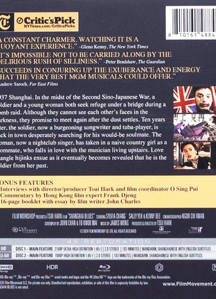 Shanghai Blues (4K Ultra HD/Blu-ray)