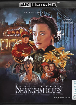 Shanghai Blues (4K Ultra HD/Blu-ray)