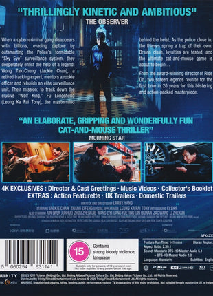 Shadow's Edge (4K Ultra HD-UK/Blu-ray-UK)