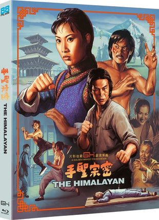 Himalayan (Blu-ray)