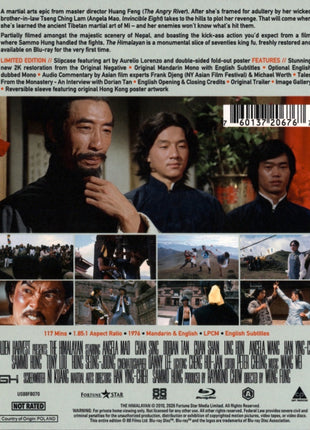 Himalayan (Blu-ray)