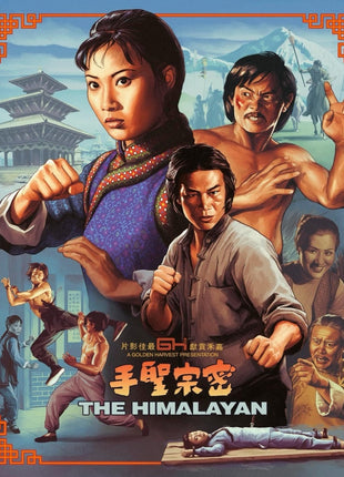 Himalayan (Blu-ray)