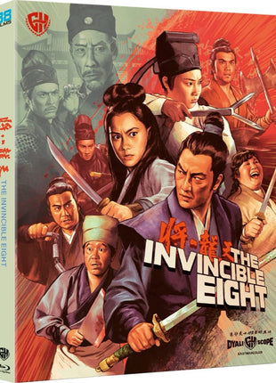 Invincible Eight (Blu-ray)