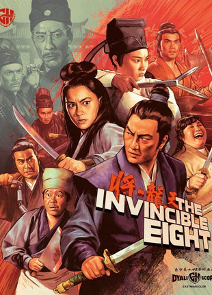 Invincible Eight (Blu-ray)