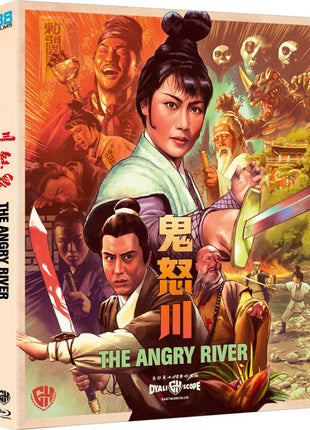 Angry River (Blu-ray)