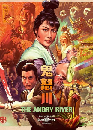Angry River (Blu-ray)