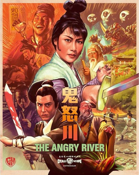 Angry River (Blu-ray)