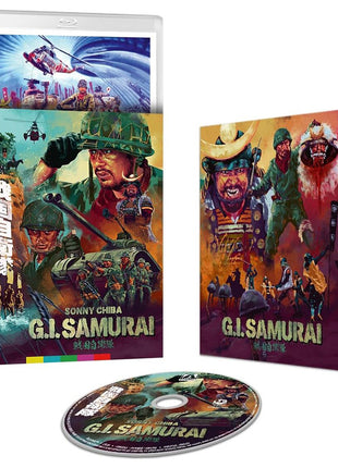 G.I. Samurai: Limited Edition (Blu-ray)