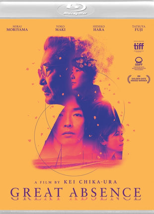 Great Absence (Blu-ray)