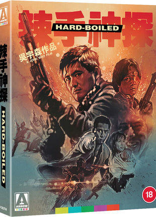Hard Boiled: Limited Edition (Blu-ray-UK)