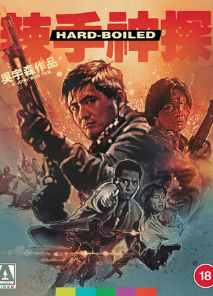 Hard Boiled: Limited Edition (Blu-ray-UK)