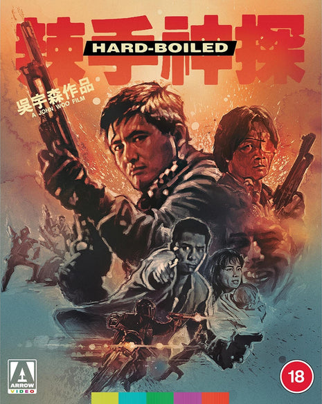 Hard Boiled: Limited Edition (Blu-ray-UK)