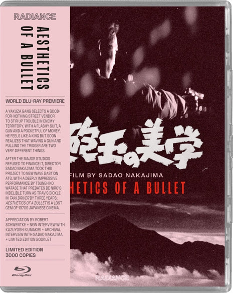 Aesthetics Of A Bullet: Limited Edition (Blu-ray)