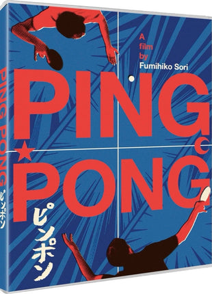Ping Pong (Blu-ray)