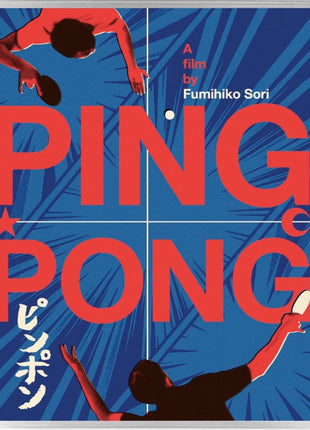 Ping Pong (Blu-ray)