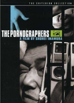 Pornographers: Criterion Collection