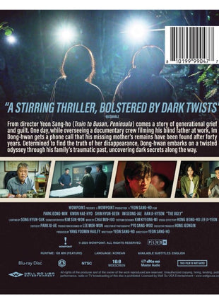 Ugly (2025)(Blu-ray)