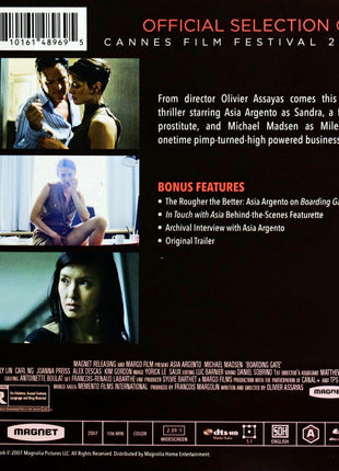 Boarding Gate (Blu-ray)