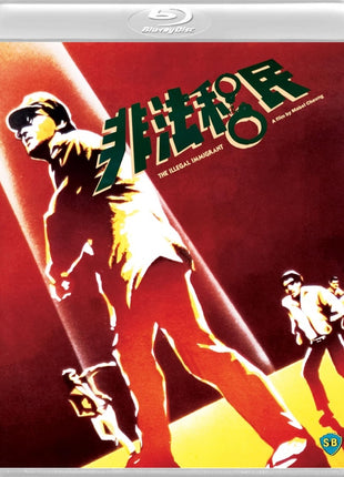 Illegal Immigrant (Blu-ray)