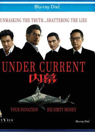 Under Current (Blu-ray)